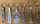 MJ Key Chain - View 3
